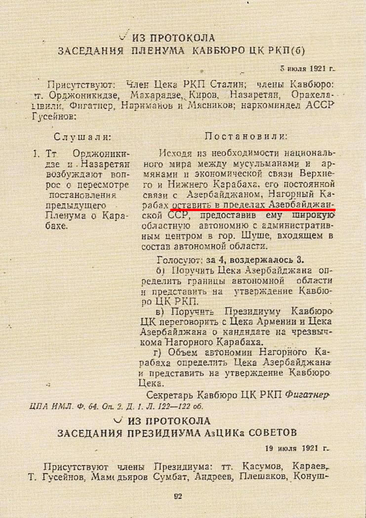 5/ Here's Stalin's famous order, which some of you like to cite a lot saying that Karabag was "given" to Azerbaijan. The order clearly says that Karabag should "remain" in Azerbaijan.  #Azerbaijan  #Armenia