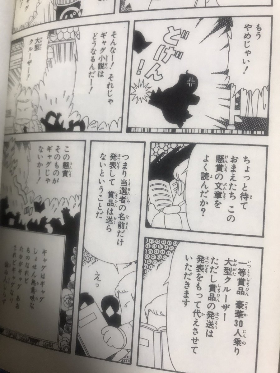 つまりこういう事?? https://t.co/iTmZuwhg1r 