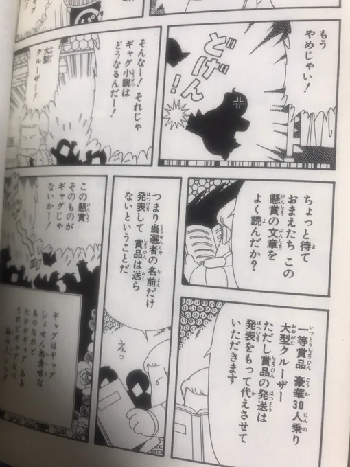 つまりこういう事?? https://t.co/iTmZuwhg1r 