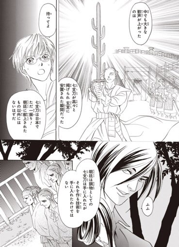 かまた きみこ Kimiko Kamata Twitter かまた きみこ Kimiko Kamata Twitter