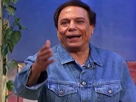 وبعد أما يرتبطوا ... يتجوزوا ويخلفوا بقي ... إنما إحنا ؟ إحنا نتخزوق يا باشا !