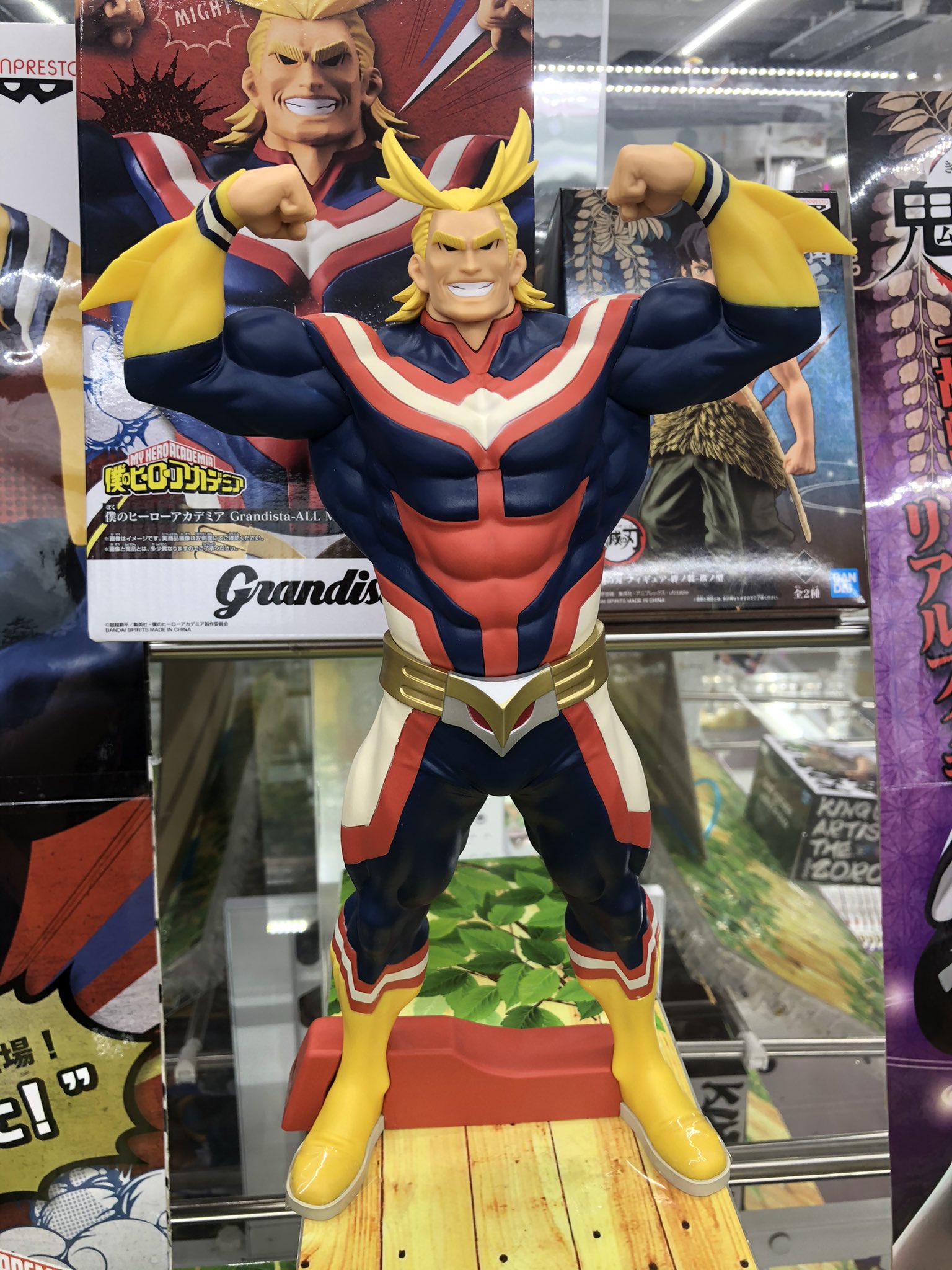 マンガ倉庫日向店アミューズ على X: 