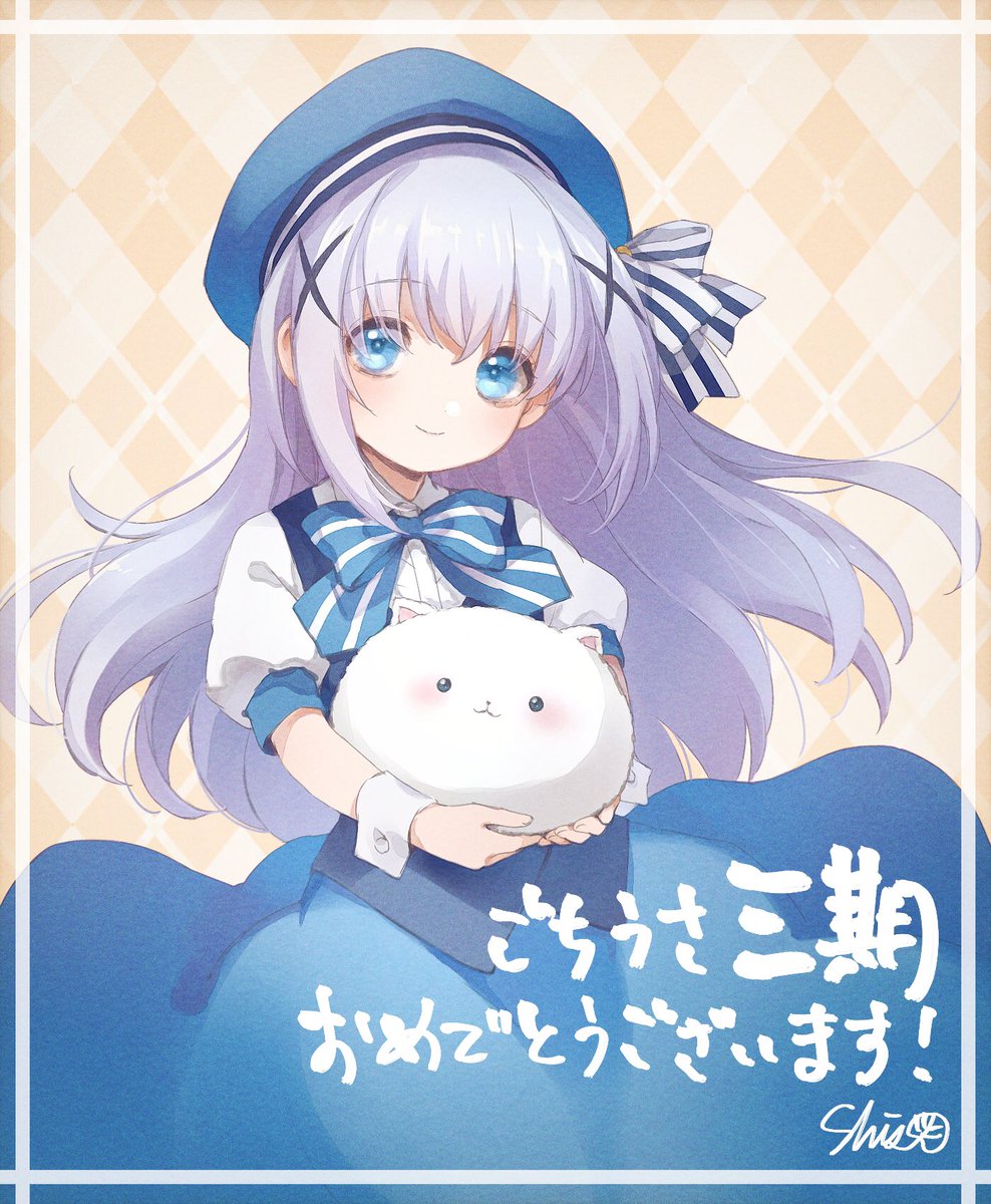 うさうさき♥3点おまとめ♥⁠◍⁠•⁠ᴗ⁠•⁠◍⁠)⁠❤ ﾌﾟﾘ !!!