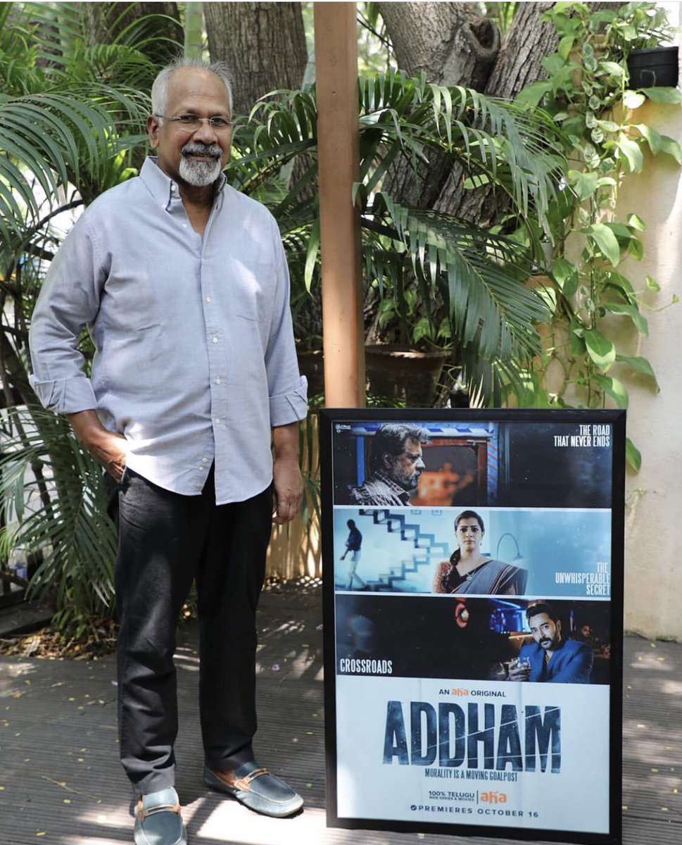 Best wishes to Team #Addham! Look out for it on @ahavideoIN on October 16th! 

@DC_SNDS @bagapath @varusarath @arjunchdmbrm @Prasanna_actor @Rohinimolleti @dir_barath @sreekar_prasad @N_sujatha08 #Sarjunkm @villagersglobal #sivaananth #devasena #addham #addhamonaha #anthology