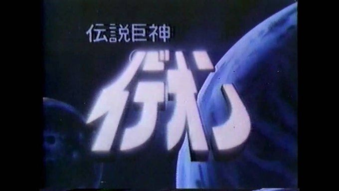 婚活戦士ゼクしぃ ヒノカが嫁さん の人気ツイート 2 Whotwi グラフィカルtwitter分析