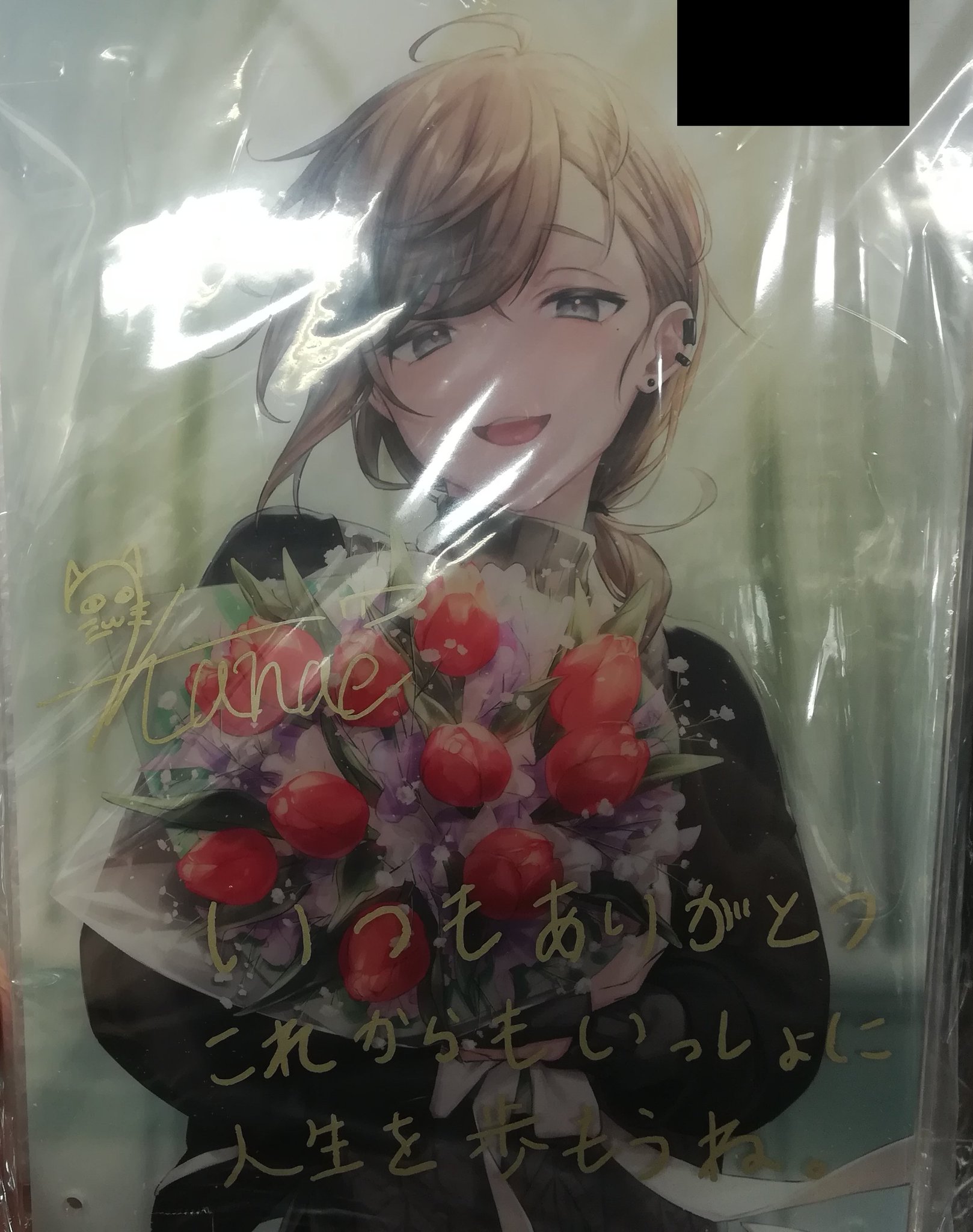 叶 誕生日2020 アクリルパネル にじさんじ - villakalkbrennerei.com 叶 誕生日2020 アクリルパネル にじさんじ - villakalkbrennerei.com