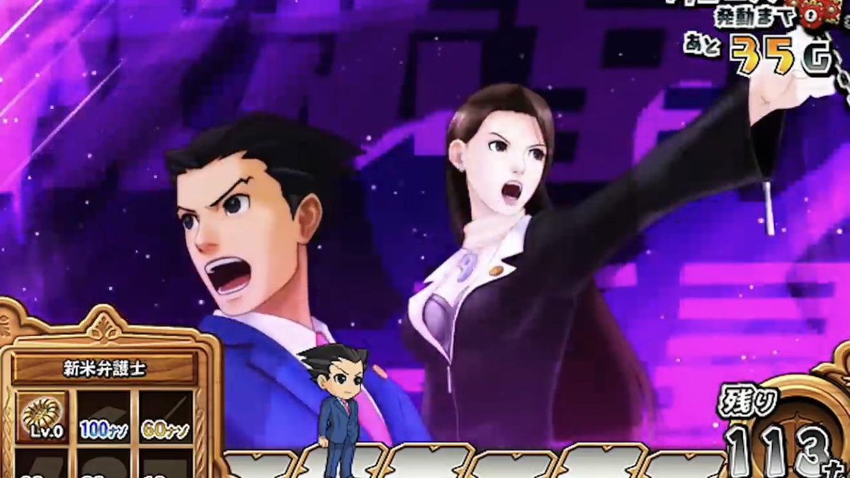 compared to pachinko machine, the pachislot game's Phoenix and Edgeworth's model resembles the in-game (AA5-6) model.