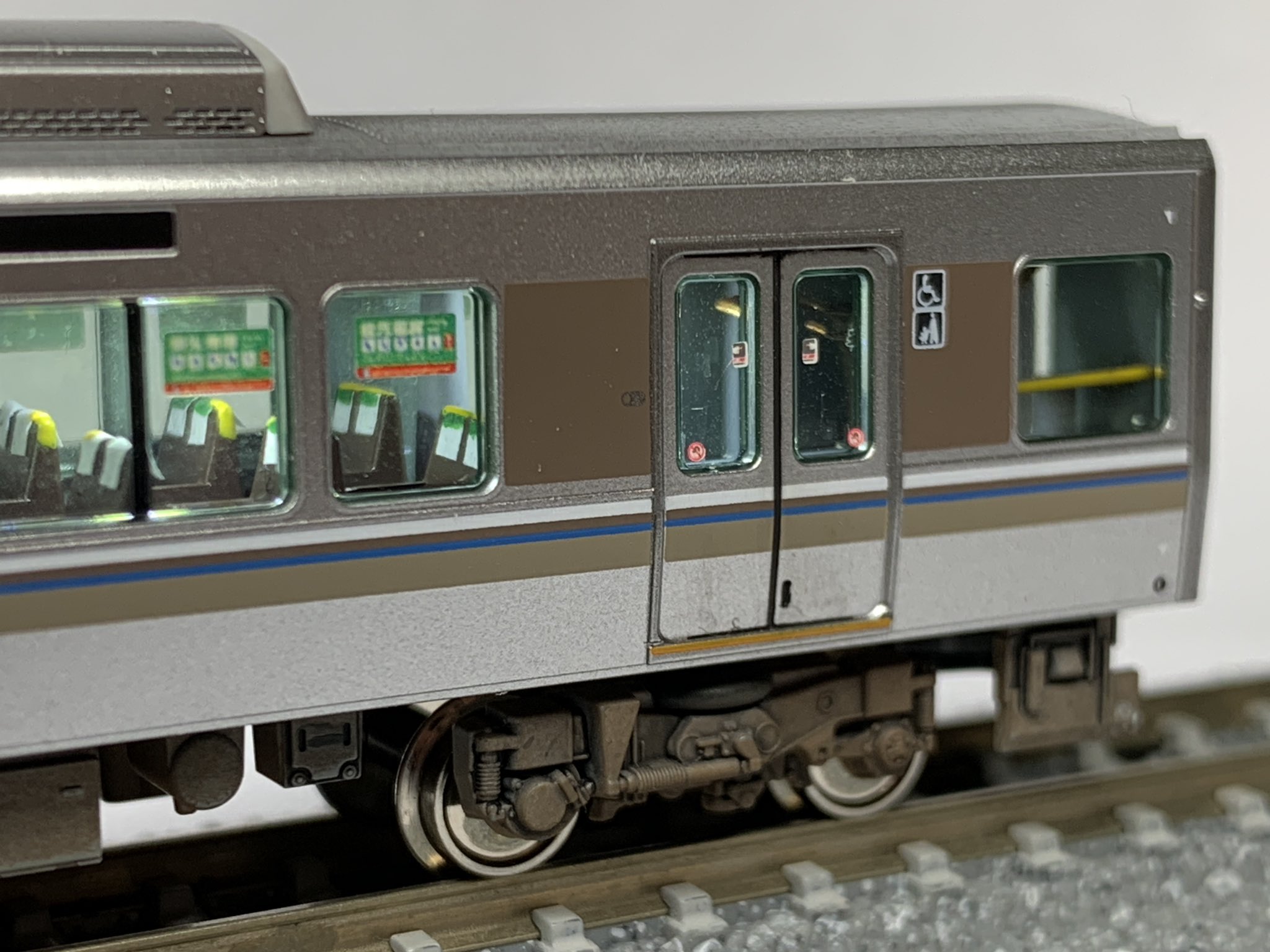 カトー 225系100番台 新快速 4両セット【KATO・10-1440