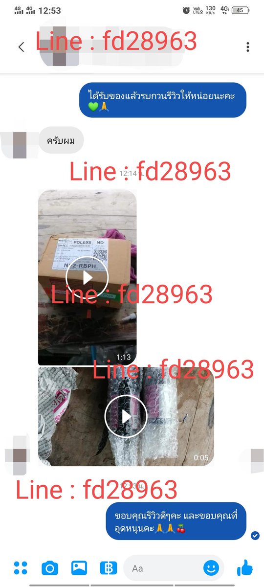 fadang28963's tweet photo. เครดิตร้านคะสั่งของได้ตลอดพร้อมรับออเดอร์คะ
Line : fd28963 https://t.co/iv31wyrwwe