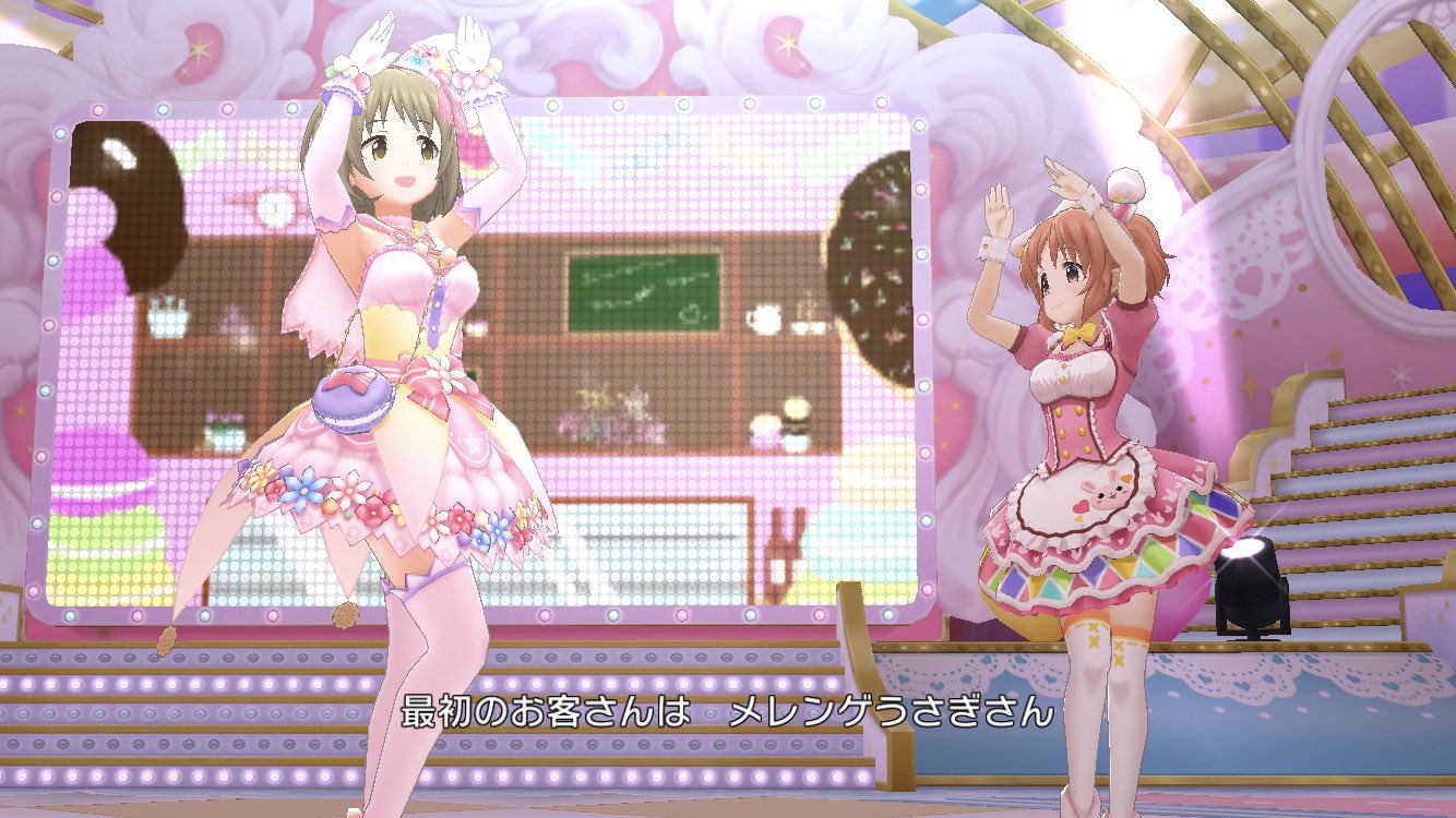 ハイボールp 髭 On Twitter おかしな国のおかし屋さん 5th福岡の王子 噴いたw デレステ Https T Co Pxrenewn2i Twitter