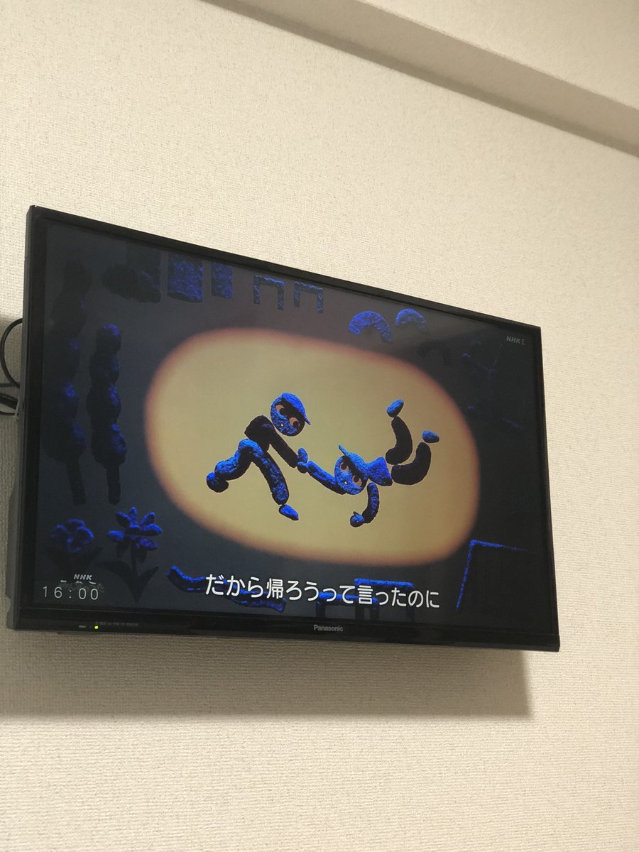 ペコ♫オーダーです♫ BREAKSTAR SK SHINPEI UENO OX ＋（ブレイクスタースケートシンペイ