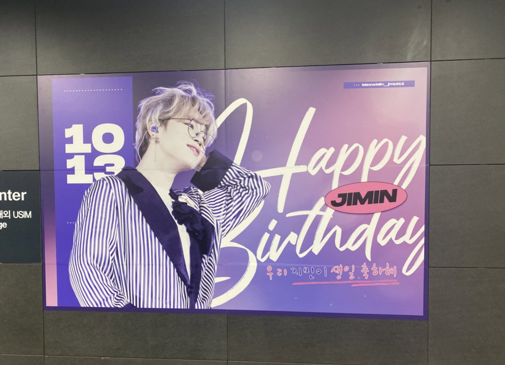 i’ll never get bored of seeing jimin all over town