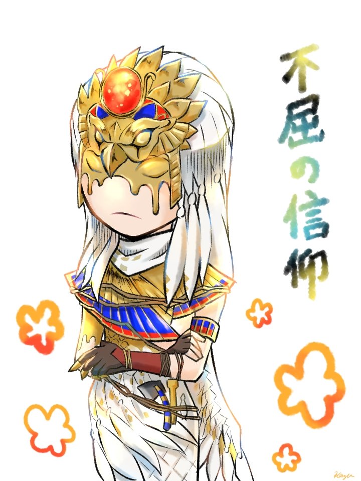 かずよし 当荘園の占い師衣装描き終わったー Ssrとurの作画コストよ Orz さて あと残り何着だー 占い師ー不屈の信仰ー 第五人格イラスト T Co 33cibawlen Twitter かずよし 当荘園の占い師衣装描き終わったー Ssrとurの作画コストよ Orz さて あと残り何着だー 占い師ー不屈の信仰ー 第五人格イラスト T Co 33cibawlen Twitter