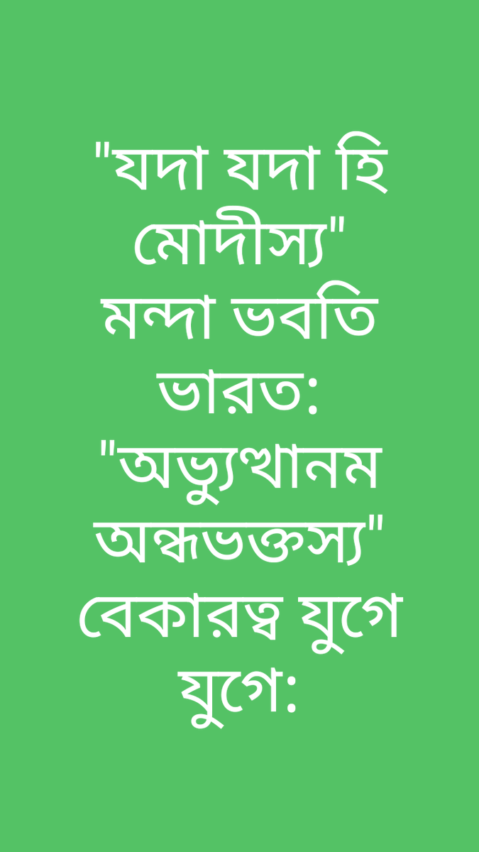 bolo_didi's tweet photo. Perfect https://t.co/ZizvxpuoDm