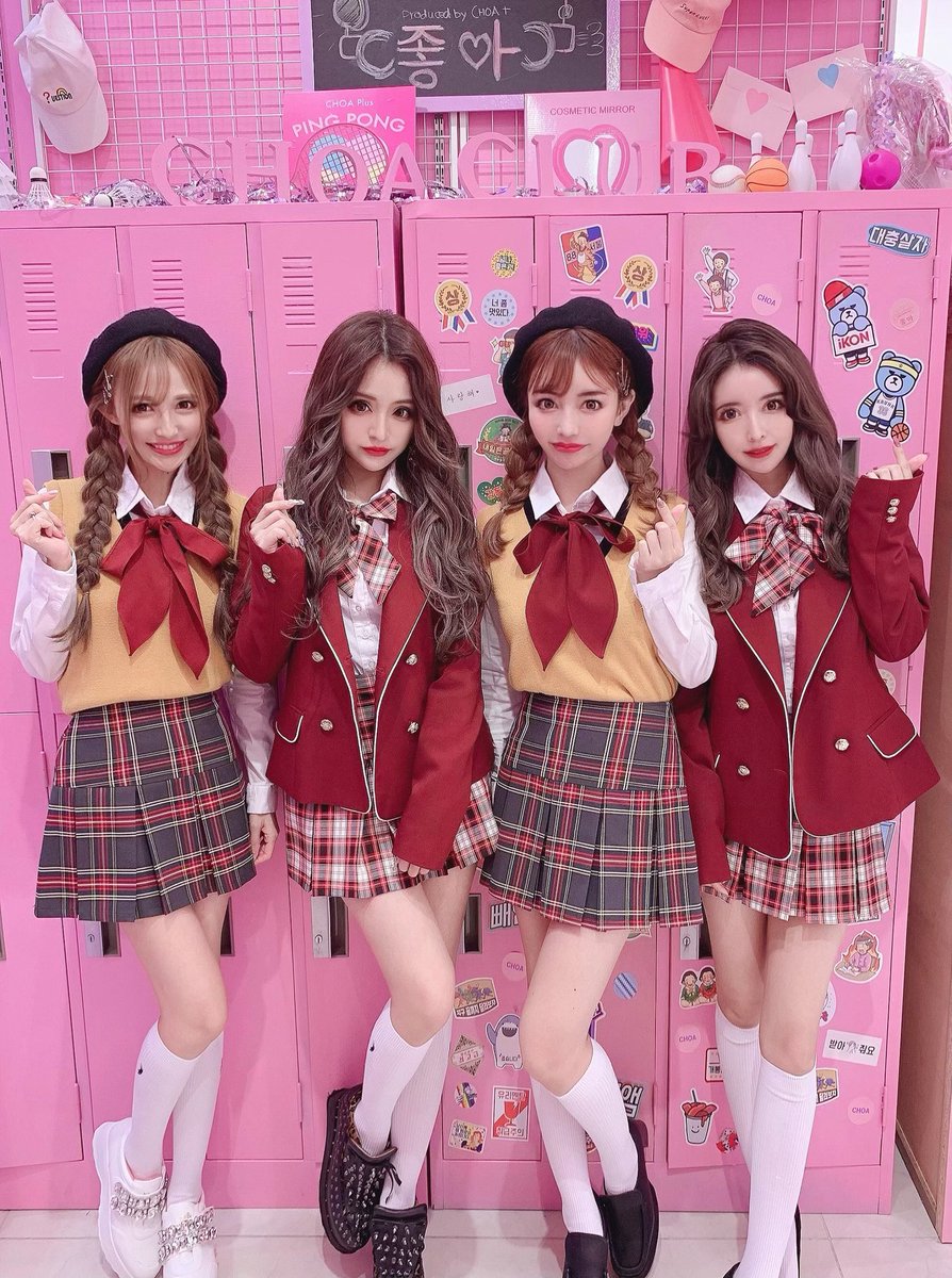 Rina 制服ハロウィン みんなで秋カラーで揃えたよん 制服ディズニーデートとかやってみたい人生だった Rina 制服ハロウィン みんなで秋カラーで揃えたよん 制服ディズニーデートとかやってみたい人生だった