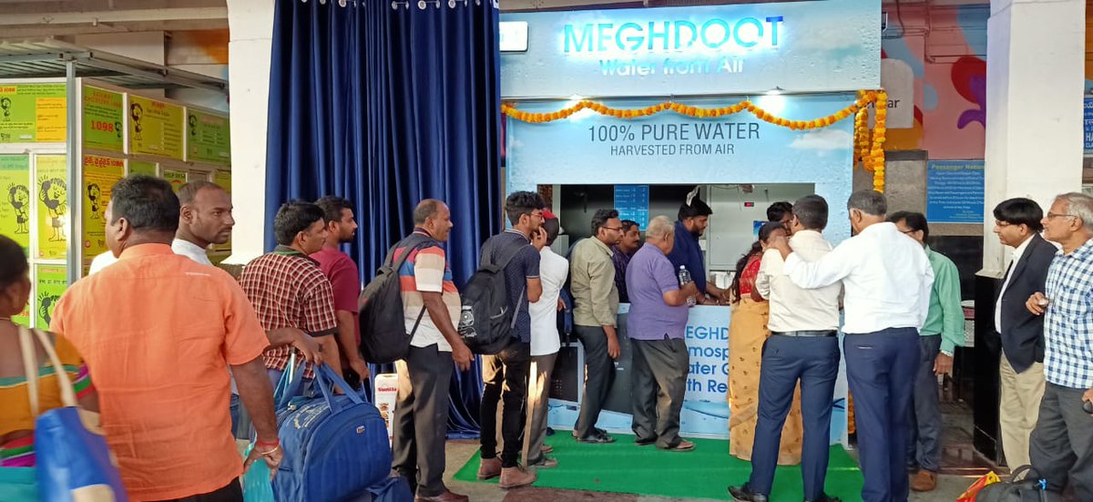 <a href="/RahulGandhi/">Rahul Gandhi</a> Dear Shri. <a href="/RahulGandhi/">Rahul Gandhi</a> ji, we at Maithri Aquatech, a proud #MakeInIndia company provide solutions for water through our "MEGHDOOT Water from Air Systems" and would love to welcome you to our Office/Plant in Hyderabad to experience the SCIENCE of generating water from air!