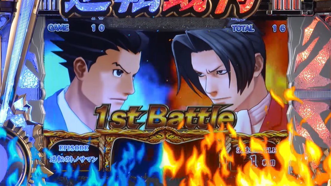 compared to pachinko machine, the pachislot game's Phoenix and Edgeworth's model resembles the in-game (AA5-6) model.