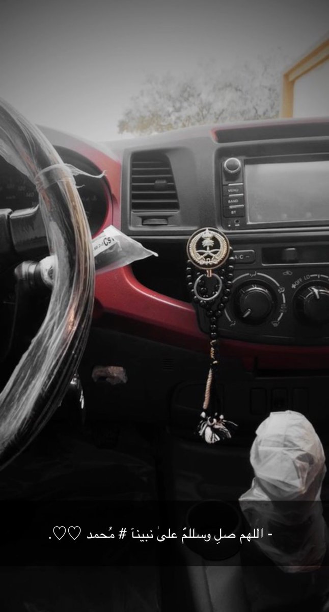 سيّن ǫʜᴛᴀɴ ☃︎. (@qht9o) on Twitter photo 