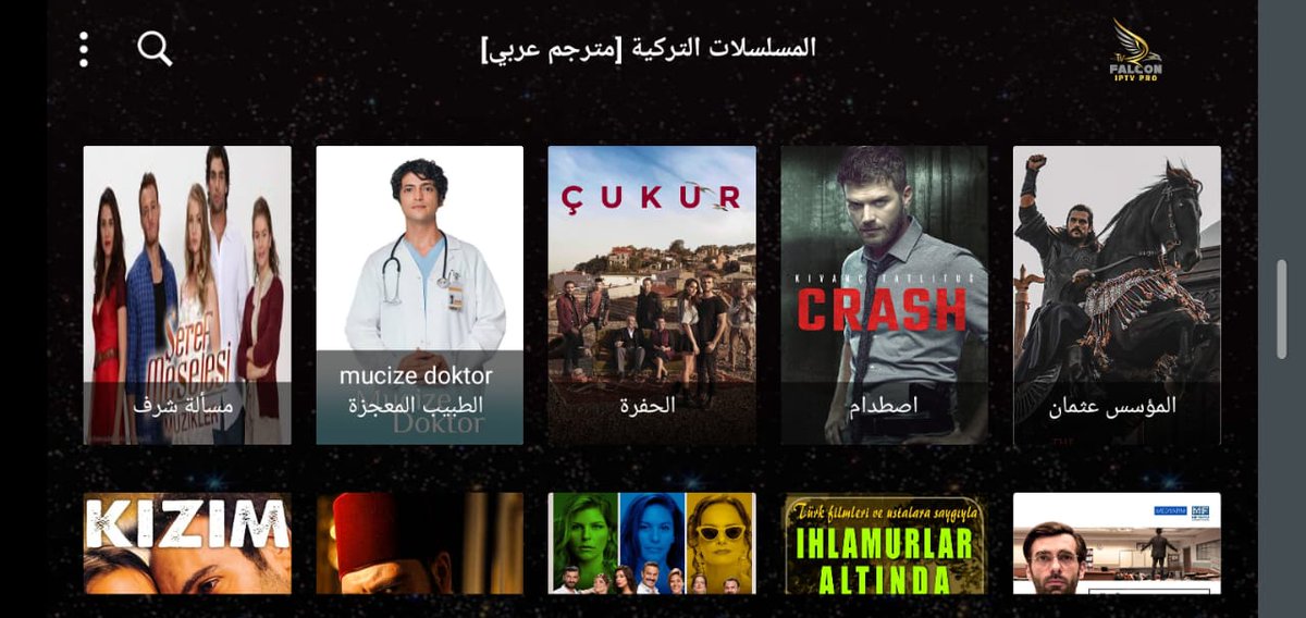 تمتع بسلسله من #الافلام_والمسلسلات_التركيه_والاجنبي باعلى سيرفر  وافضل #جوده على #Falcon
للتجريه والاشتراك واتساب 
wa.me/201020903687