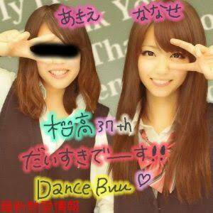 西野七瀬 濡れ場解禁 の本気度 任侠映画で濃厚ラブシーン ドラマ初主演では脱清純派 大人の女 新境地なるか ページ 2 4 まぐまぐニュース