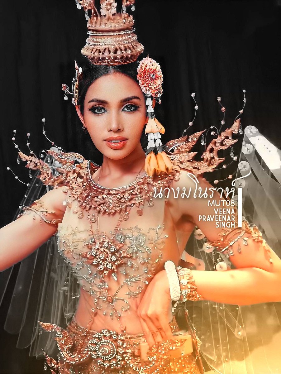 Fashion Veena