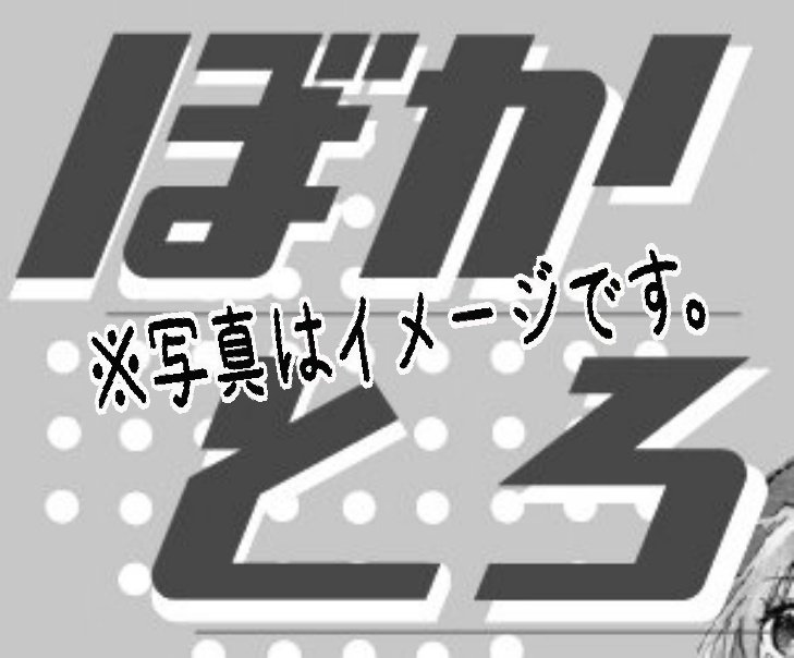 1f2w Qmnj75unm
