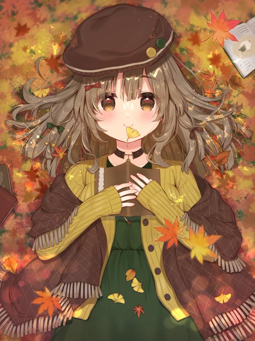 🍁読書の秋🍂 