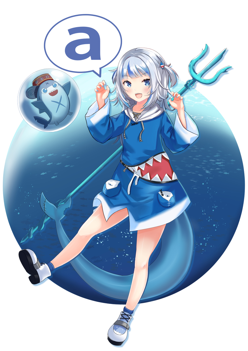 ホロライブ　がうる•ぐら ホロライブEN】がうる・ぐら（サメちゃん）がVTuber史上初となる