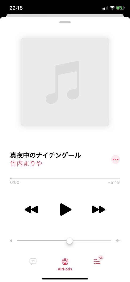 真夜中のナイチンゲール Twitter Search Twitter