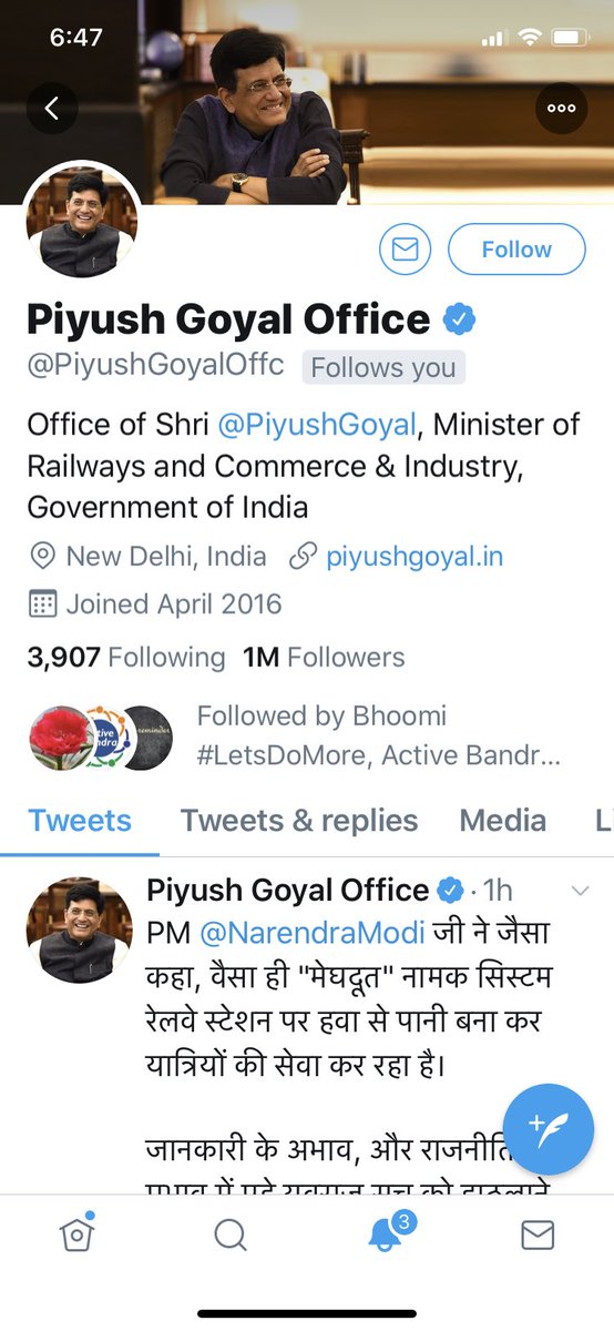 I am most humbled n honoured to be followed by <a href="/PiyushGoyalOffc/">Piyush Goyal Office</a> 🙏
Can’t thank u enough for the same 🙏