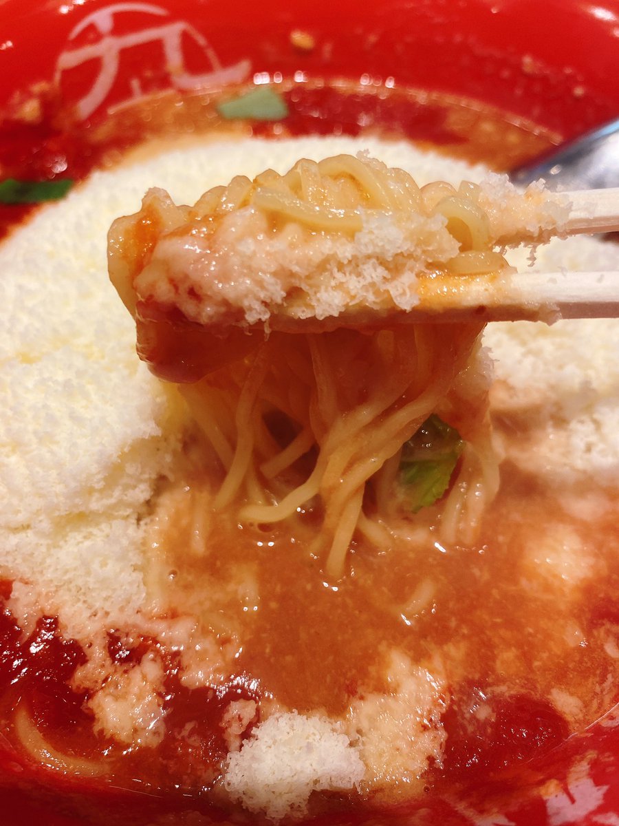 九十九ラーメン津田沼店 オフィシャル 公式 Tsukumotonkotsu Twitter