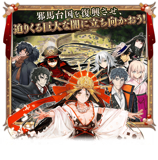 50 土方歳三 イラスト 3432 土方歳三 イラスト 50 土方歳三 イラスト 3432 土方歳三 イラスト