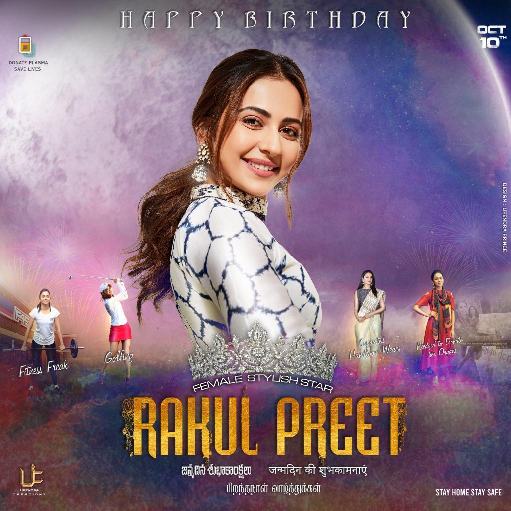 Pooja_Rakulian's tweet photo. Itss Our Baby Birthday....😍🔥
@Rakulpreet❣️
#HBDRakulPreet #RakulPreetSingh #RakulPreet #Rakul #Rakulbirthday #pooja_rakulian #advanceaHBDrakul #commoncdp https://t.co/WyaKK5msCM