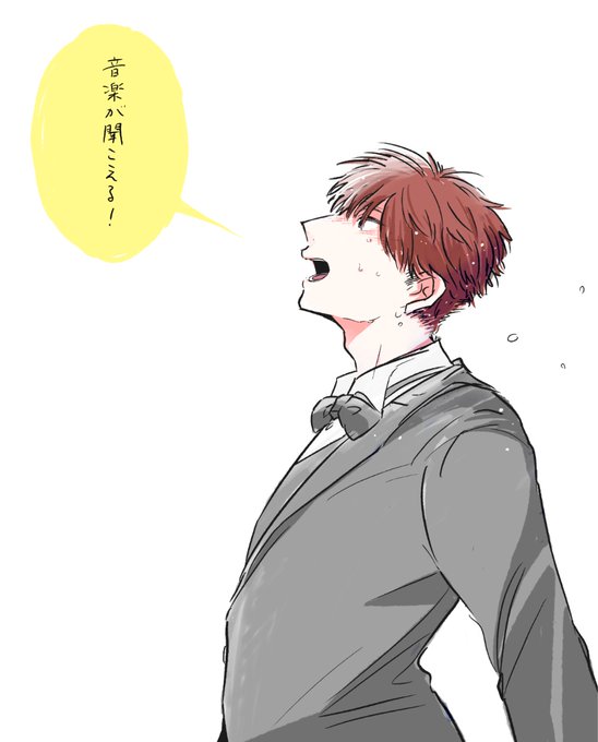 ハウ トゥー サクシードのtwitterイラスト検索結果