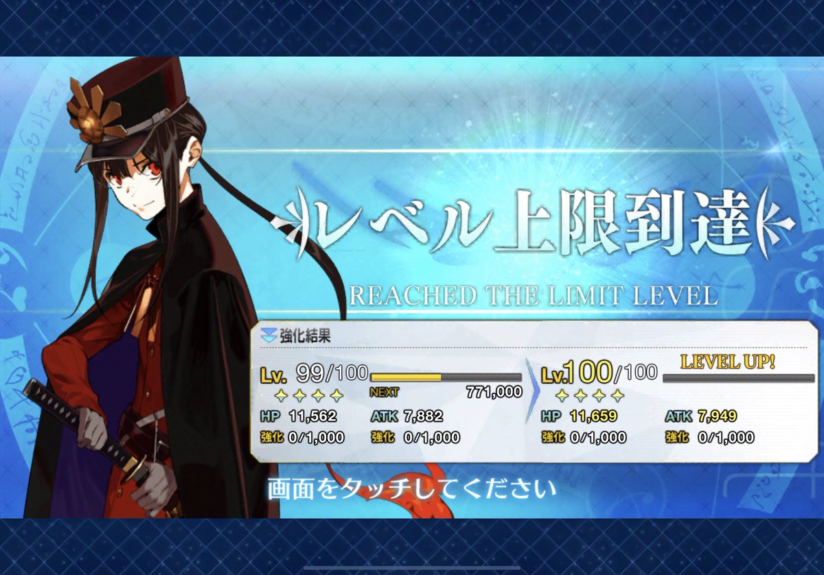 年10月09日の注目ツイート 6ページ目 メガとんトラック 年10月09日の注目ツイート 6ページ目 メガとんトラック