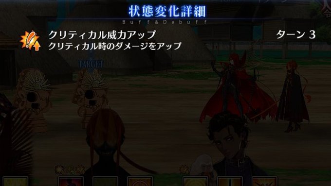 信長 X バフ がトレンドに Funnitter ファニッター 信長 X バフ がトレンドに Funnitter ファニッター