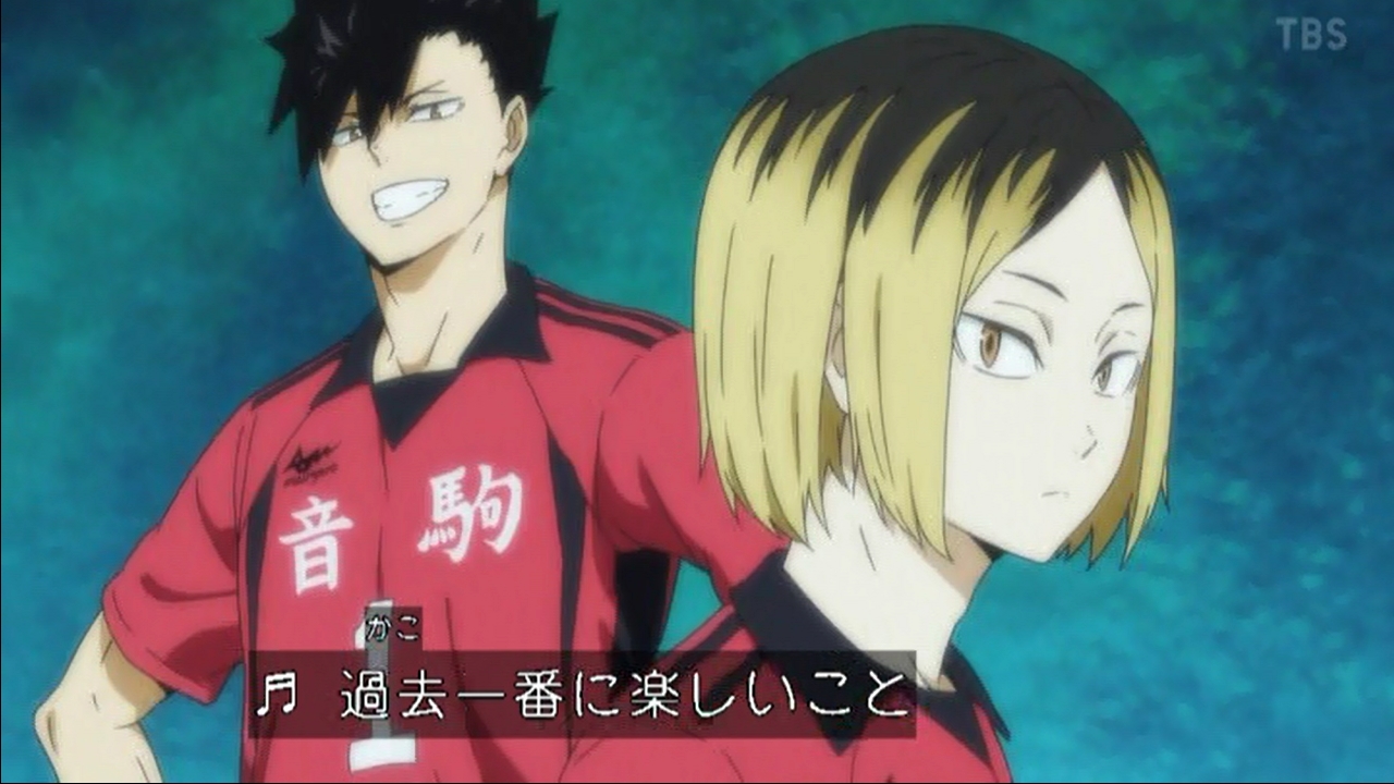 ハイキュー!! 4期　OP ハイキュー!! OP 全主題歌》｜Haikyuu Opening Song｜排球少年OP