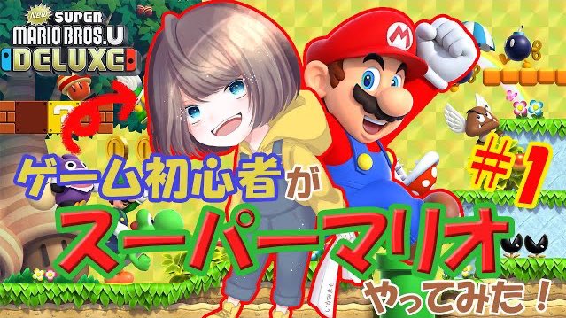 ーパーマリオのtwitterイラスト検索結果 古い順 ーパーマリオのtwitterイラスト検索結果 古い順