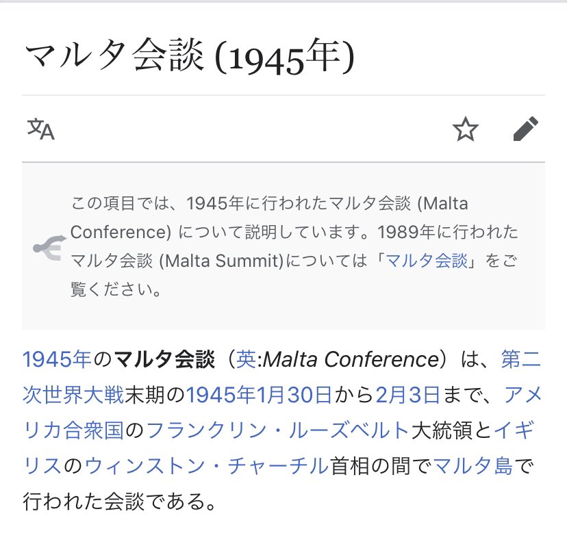 黒田正一 on Twitter 