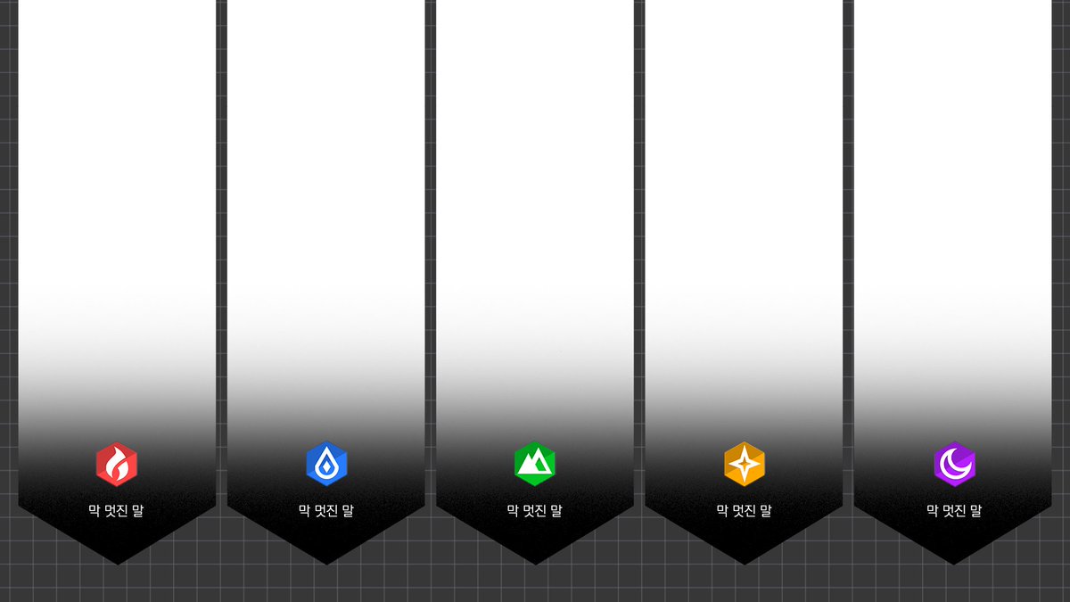 GH_florist_1021's tweet image. 지인분이 세로로 된 로오히 AU틀 있으면 좋겠다고 말씀하셔서 만들어봤습니다 편하게 써 주시고 아래 드라이브에 이미지 뿐만 아니라 psd도 있습니다 변형, 가공 허용이고 세번째 이미지는 어디까지나 예시며 마지막 장에 한하여 불펌을 금지합니다   drive.google.com/drive/u/0/fold…