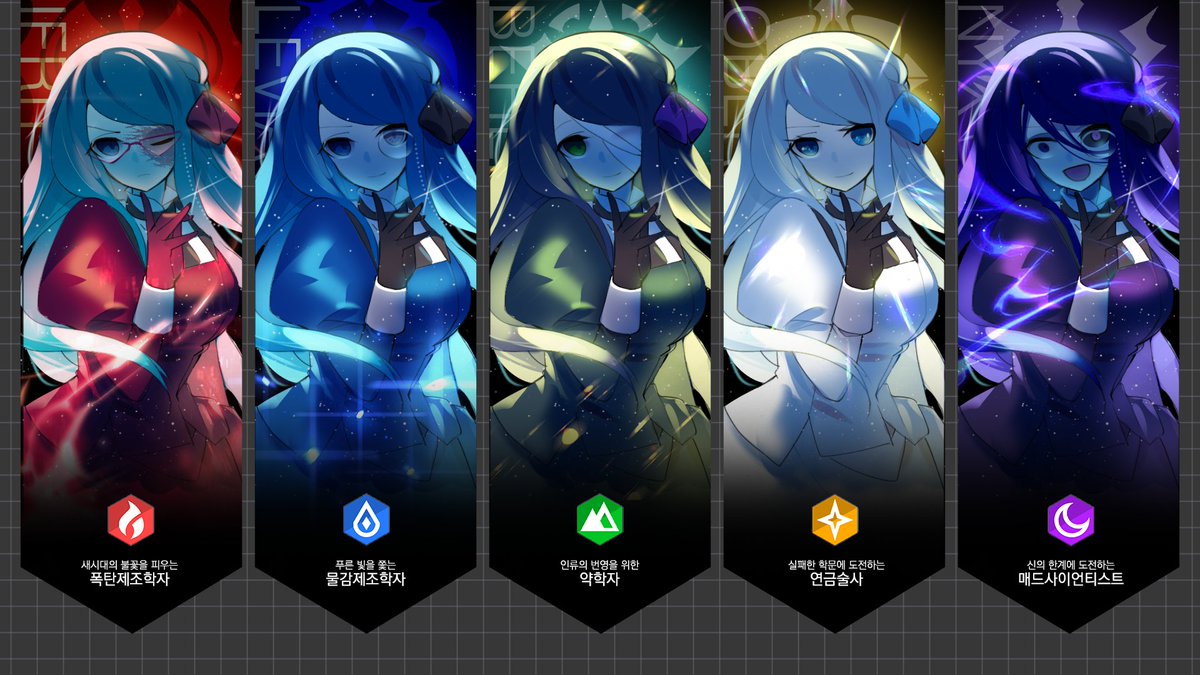 GH_florist_1021's tweet image. 지인분이 세로로 된 로오히 AU틀 있으면 좋겠다고 말씀하셔서 만들어봤습니다 편하게 써 주시고 아래 드라이브에 이미지 뿐만 아니라 psd도 있습니다 변형, 가공 허용이고 세번째 이미지는 어디까지나 예시며 마지막 장에 한하여 불펌을 금지합니다   drive.google.com/drive/u/0/fold…