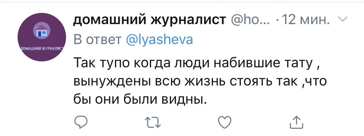 lyasheva's tweet photo. Я:

просто стою

Кто-то: https://t.co/lCecoiOimJ