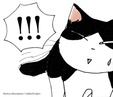 桜沢エリカのtwitterイラスト検索結果