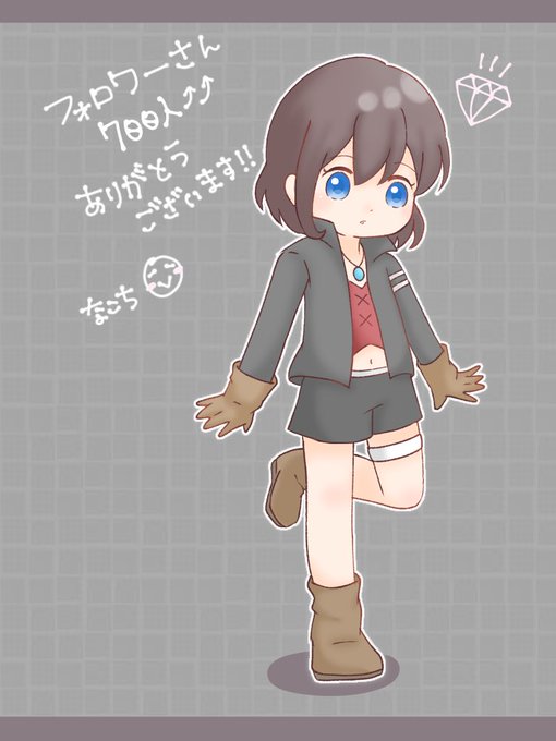 ぺこりのtwitterイラスト検索結果 古い順 ぺこりのtwitterイラスト検索結果 古い順