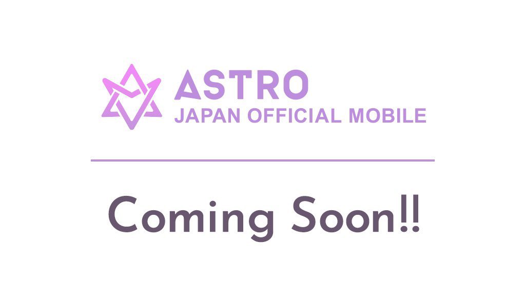 [#ASTRO_MOBILE]
ASTRO JAPAN OFFICIAL MOBILE
Coming Soon...💜

#ASTRO #AROHA #アストロ #アロハ
