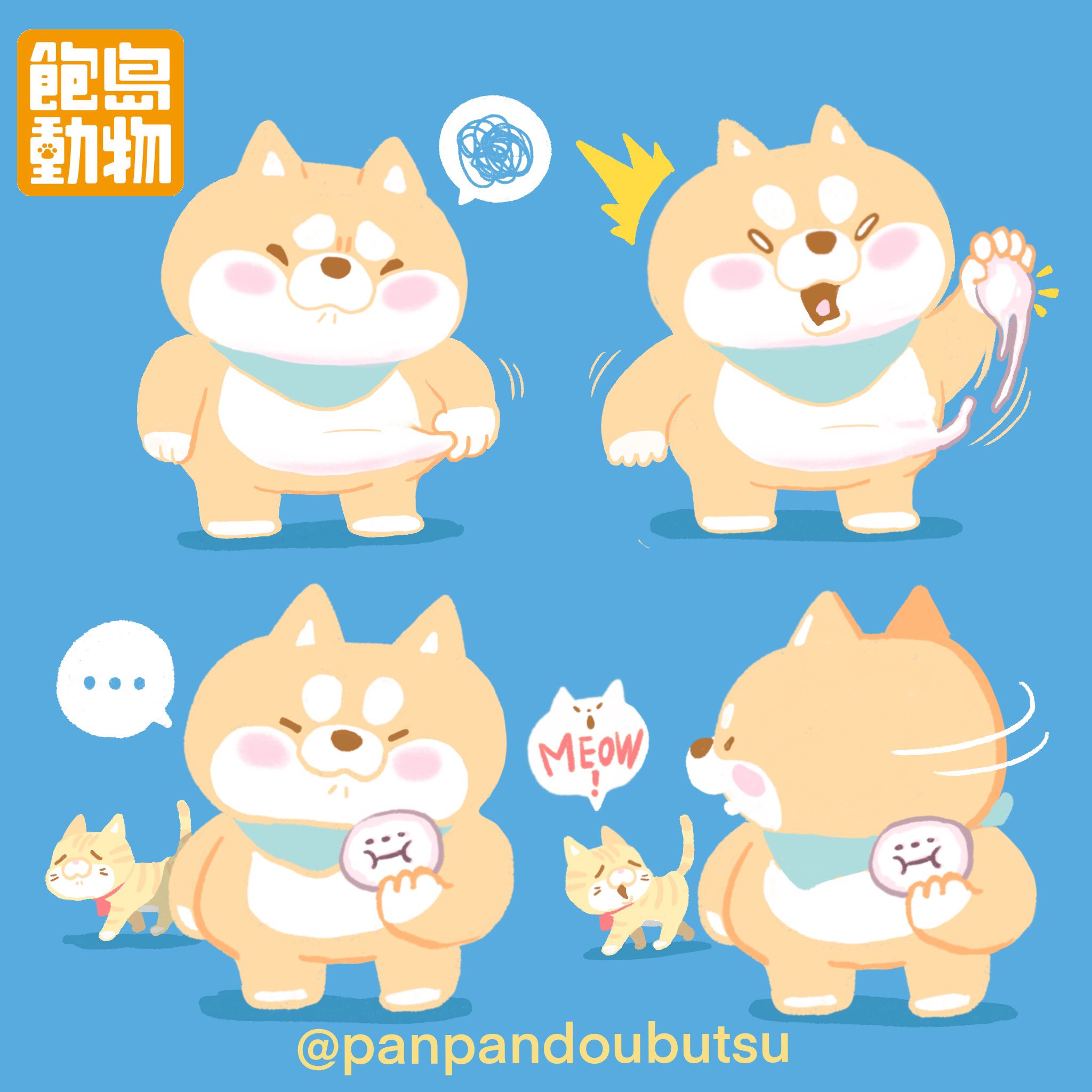 パンパン島 飽島動物 Inktober Day 9 Throw ベルばら Inktoberthrow Inktober Inktoberfancy Inktober 絵日記 台湾ロス ゆるキャラ 海外キャラクター 台湾 T Co Qik6g0fdai Twitter パンパン島 飽島動物 Inktober Day 9 Throw ベルばら Inktoberthrow Inktober Inktoberfancy Inktober 絵日記 台湾ロス ゆるキャラ 海外キャラクター 台湾 T Co Qik6g0fdai Twitter