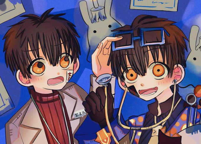 花子 少年 つか あま 縛 地 くん