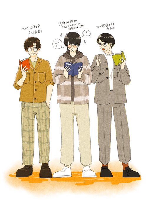 秋服の404も見たいのtwitterイラスト検索結果