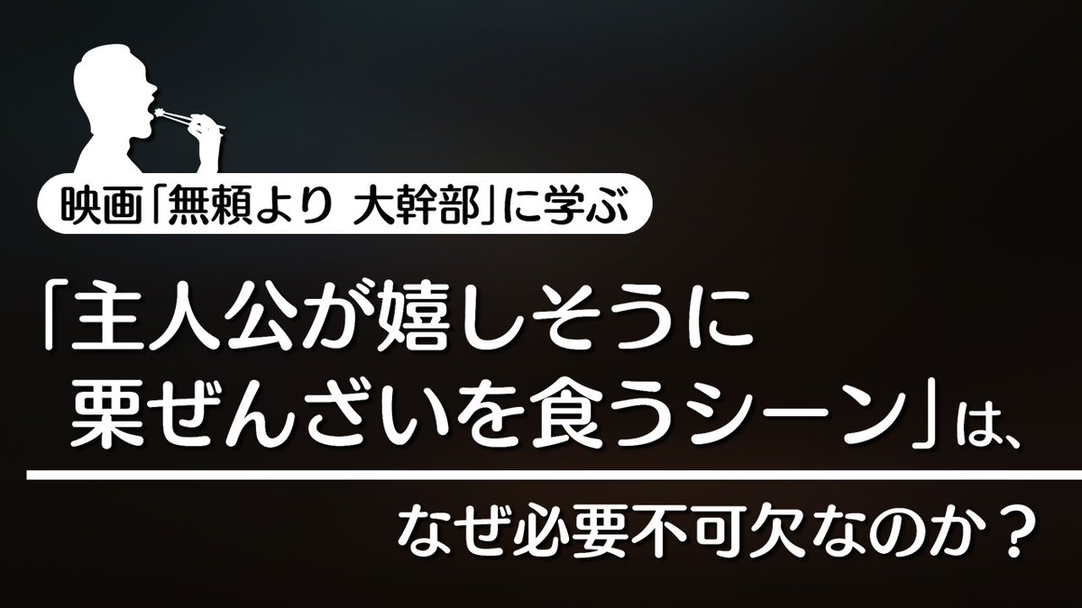 無頼より大幹部 Twitter Search Twitter 無頼より大幹部 Twitter Search Twitter