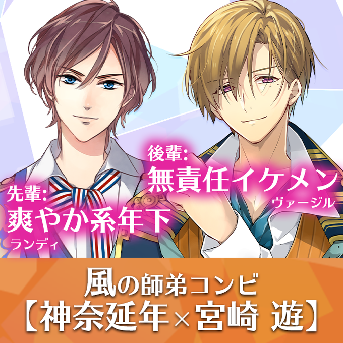 宮崎遊のtwitterイラスト検索結果 宮崎遊のtwitterイラスト検索結果